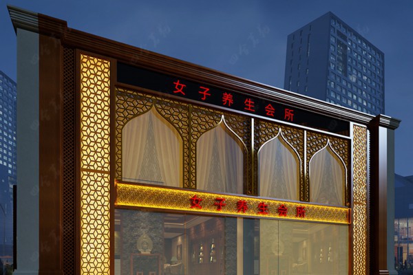 成都夜市美食养生指南(成都夜市美食排行)